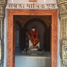 साई मंदिर